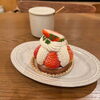本日のケーキのご案内（ポアッソンルージュ）