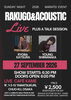 「✨速報✨　9/27  RAKUGO&ACOUSTIC　LIVE🎵　」