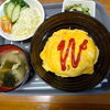 オムライスの夕食メニューをご紹介します