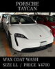 「撥水ワックスコート洗車(ポルシェ/タイカン/LLサイズ)の施工事例をご紹介🚗✨」