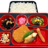 ８月１０日のお弁当🍱