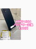 「AQUOS wish4バッテリー交換の参考価格ご案内」