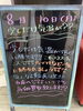 「備えあれば患いなし！！」