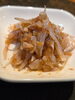 酸味と香りが食欲をそそる和え膳「まずは一品！さっぱり梅水晶でちょい飲みタイム♪」