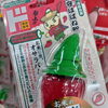 情熱価格「ド 米びつ虫よけ」登場！ハバネロエキス配合タイプ