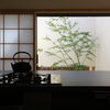 夏季休暇のお知らせ