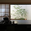夏季休暇のお知らせ