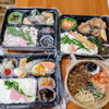 冷凍お弁当作りました！