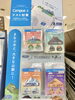 勉強が捗る！機能的文房具「コクヨ「テストの山をはるふせん」入荷！Campusテスト対策シリーズ」