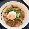 Hokkaido Tokachi-don ( Cơm Thịt Nướng Hokkaido) Chính Thức Quay Trở Lại Tại Matsuya