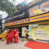 松屋 6号店がVòng Xoay Dân Chủにグランドオープン！8月10日～14日はチェックインキャンペーン開催  ホーチミンで日本食レストランをお探しの皆さまへ