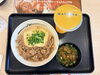 「【新メニュー】ふわとろ玉子の「あんかけ雲たまご」が松屋に新登場！」