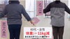 「ダイエットは「減らす」より「整える」✨」