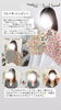 「「ブルベ冬×顔タイプエレガント｜似合う服で魅力を引き立てる」」