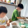 夏休み紹介④「お昼ご飯作り」