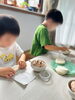 餃子を作りました。「夏休み紹介④「お昼ご飯作り」」