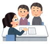 「高齢者が住みやすい住宅とは？安心して暮らすための住まい選び」