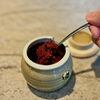 🌶️辛味ダレでさらに刺激を！