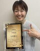 「島根県で唯一の美剃師シェイヴィストの小村です」