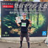 鉢盛山登山マラソン🏃‍♀️無事完走しました‼️😄 【茅野市/整体×運動で健康アップ】