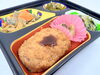 高齢者向け宅配弁当。夕食はツナマヨコーンフライ。「8/11(火)の夕食は「ツナマヨコーンフライ」」