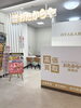 「お盆期間の営業時間・定休日のお知らせ【札幌市北区おたからや篠路店】」