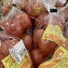 特別栽培の桃太郎トマト【鉾田市直売所】