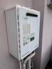 施工前　ノーリツ　GT-2450AWX「【松戸市】ノーリツGT-C2472SAW-1へ交換｜号数・タイプ・エコジョーズの選び方ポイント」