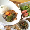 「旬の美味しさが詰まったスパイシーな夏野菜カレーをご賞味ください♪」