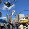 8/11〜8/15のランチメニュー