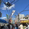 8/11〜8/15のランチメニュー