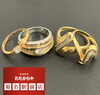アクセサリー　買取強化中「【アクセサリー】お買取いたしました‼️」
