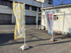 薬局の駐車場はこちら「駐車場にのぼりを置きました」