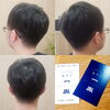 【ビジネスヘア✂️💈】
