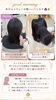 乾かしただけでこの艶髪！感動「good morning✨本日もよろしくお願いいたします🙇🏻‍♀️🍀✨」