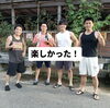 「仲間との楽しいBBQ時間🌿」