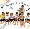 「7月誕生会🎂」
