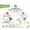 「寝だめ」で平日の睡眠不足は取り戻せる？クイズでチェック