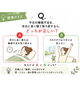 「「寝だめ」で平日の睡眠不足は取り戻せる？クイズでチェック」