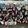朝霞市民まつり「彩夏祭」に参加しました