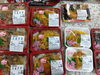 手作り弁当各種販売中！「手作り弁当出来ました！」