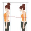 【夏の肩こり・腰痛「姿勢」から見直しませんか？】