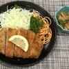 本日のAランチは　とんかつランチ
