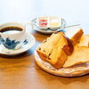 朝の一杯とパンでゆったりモーニング