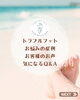 多い質問まとめてみました✨「巻き爪補正の疑問質問🤗」