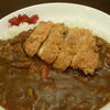 【週替わりメニュー】カツカレー