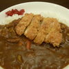 【週替わりメニュー】カツカレー
