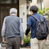 免許返納後の外出、どうしていますか？