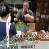8/11 第1回　八王子名産パッションフルーツ直売会　大盛況で終了。第2回開催決定！8/14 金曜日　10時〜　パッションフルーツ生産農家さんの福丸園さんが直売します。東京都八王子市八日町2-3　八王子スカイホテル1F802SKYSHOP　
