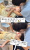 「【夏休み】お子さまのお口のクリーニング・虫歯予防対策！エアフローで奥歯の溝までキレイに｜八王子駅前リーフ歯科」